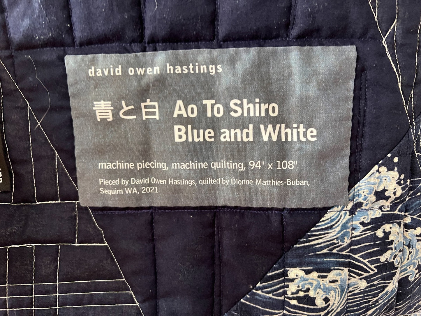 Ao To Shiro Blue And White
