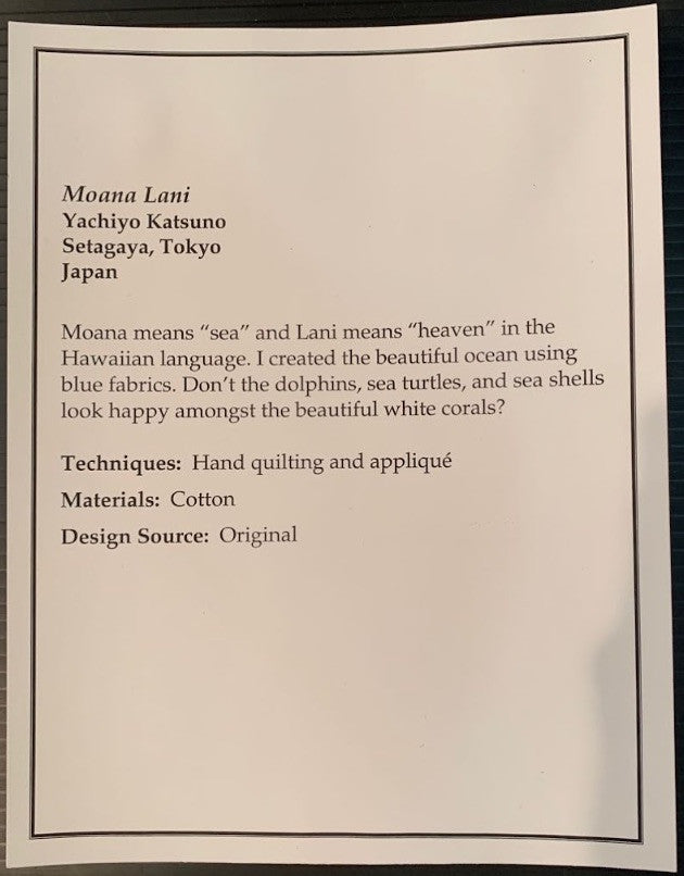Moana Lani