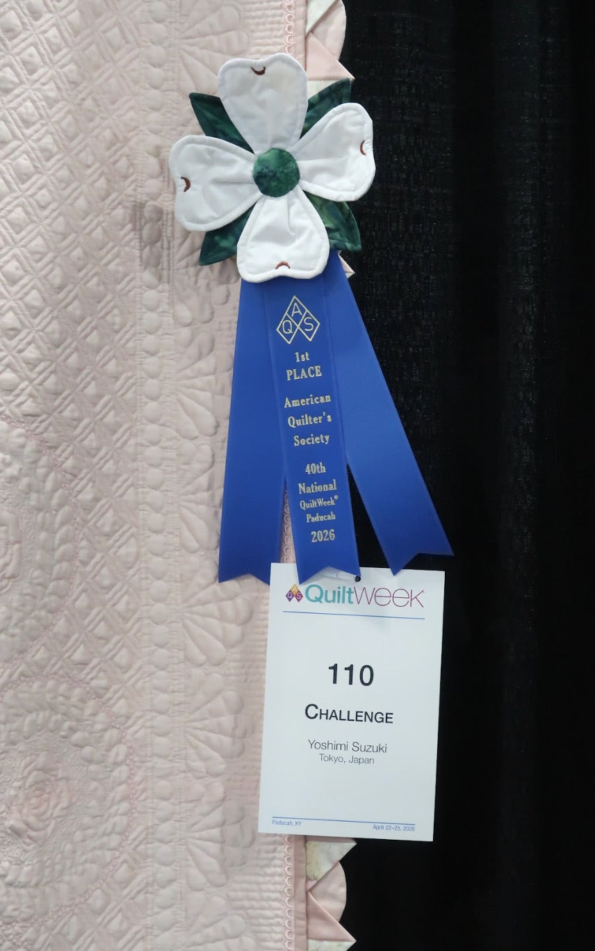 Challenge