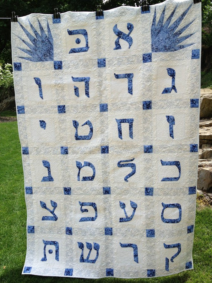 Alef-Bet