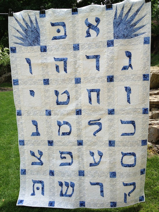 Alef-Bet