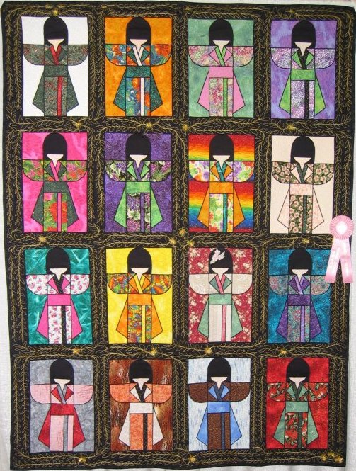 "Springtime in Japan" 2 ribbon winner & AQS juried