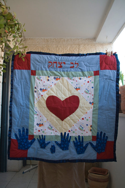 Lev's quilt