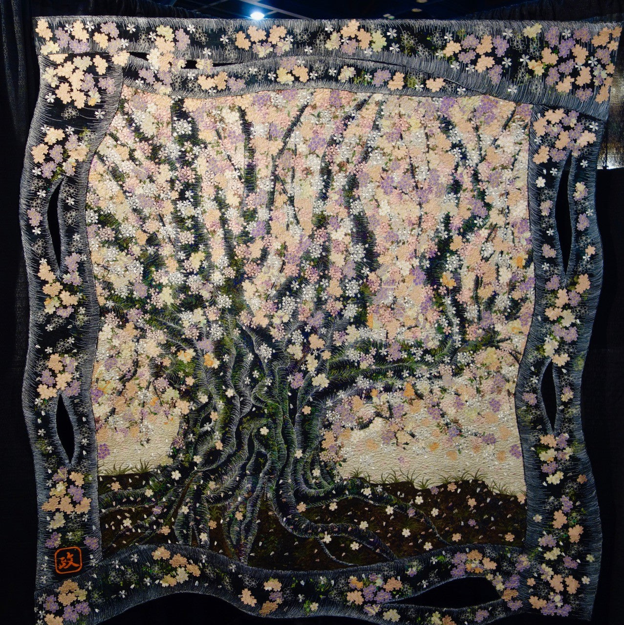 Sakura