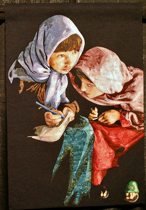 Eager to Learn - Afghanistan