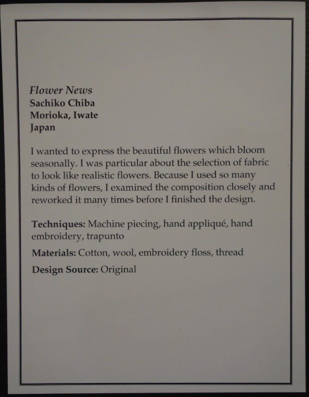 Flower News