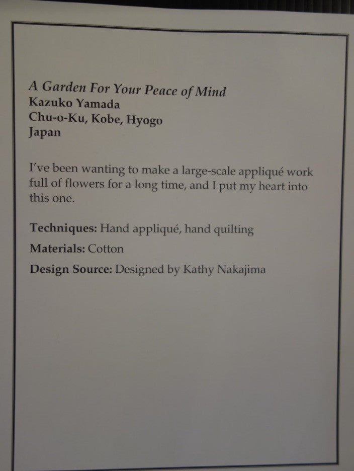 A Garden For Your Peace of Mind
