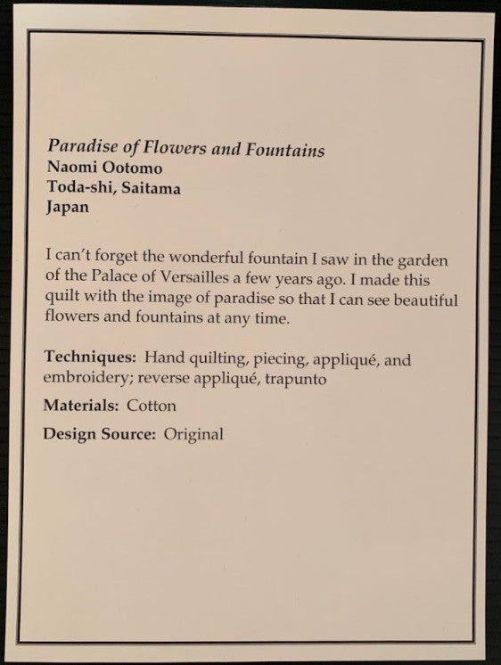 Paradise of Flowers and Fountains