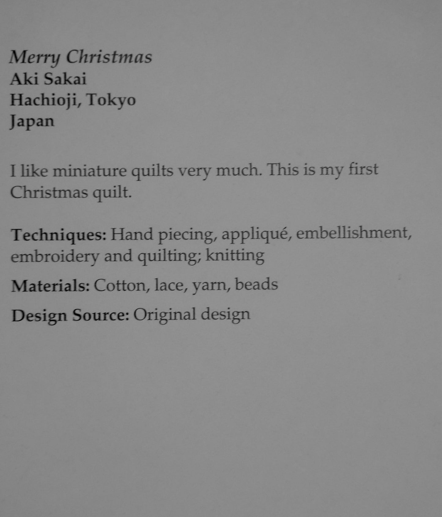 Merry Christmas