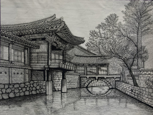 Songkwangsa Temple