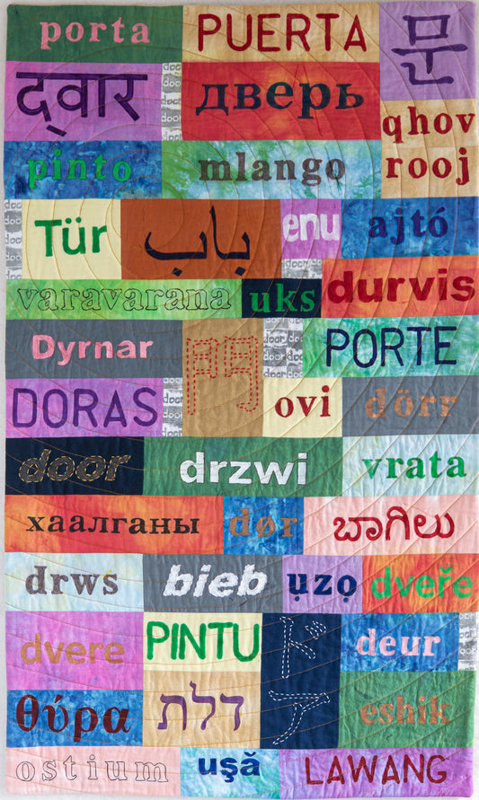 What is DOOR in your language?