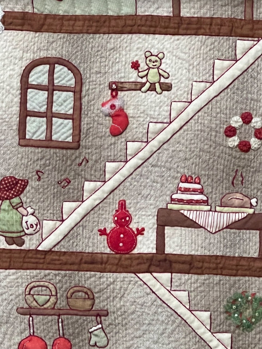 Merry Christmas II