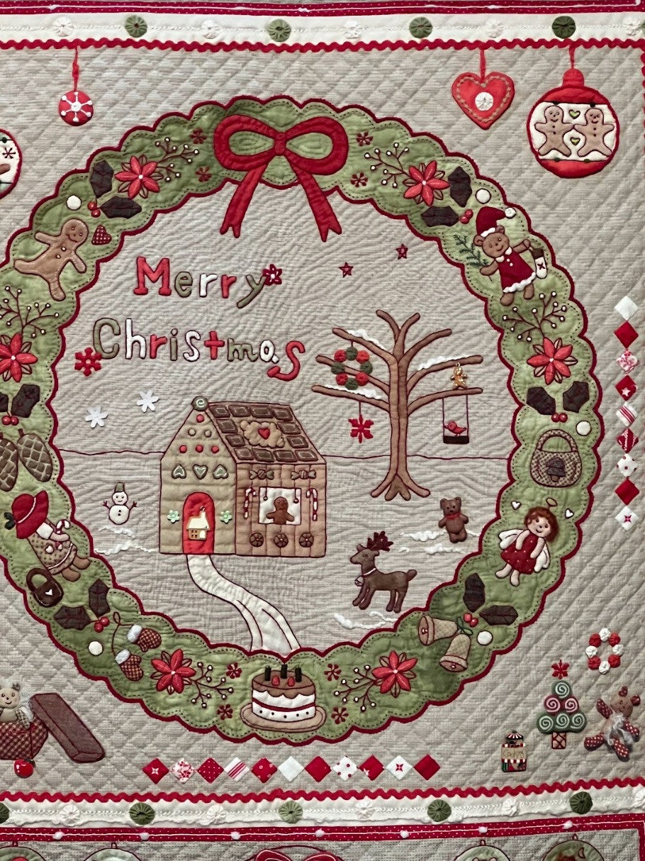 Merry Christmas II