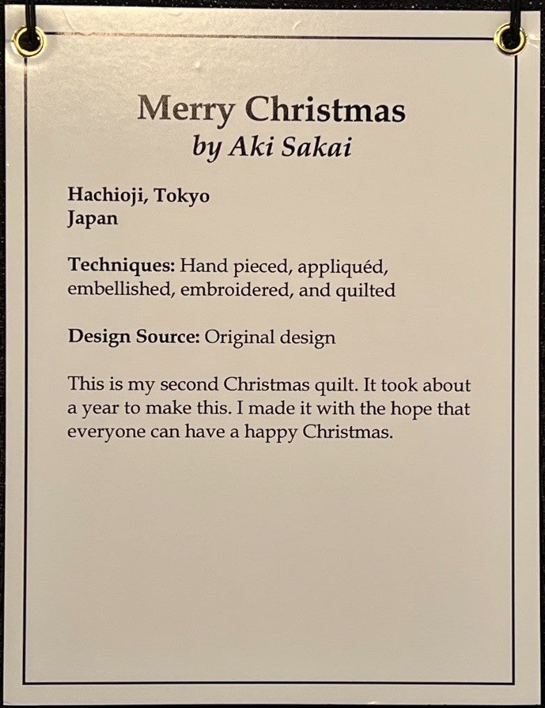 Merry Christmas II