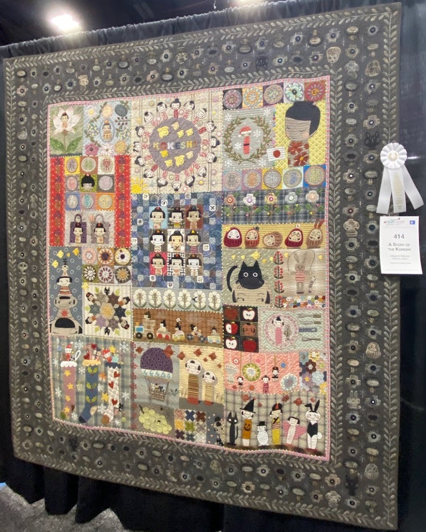 A Story Of The Kokeshi