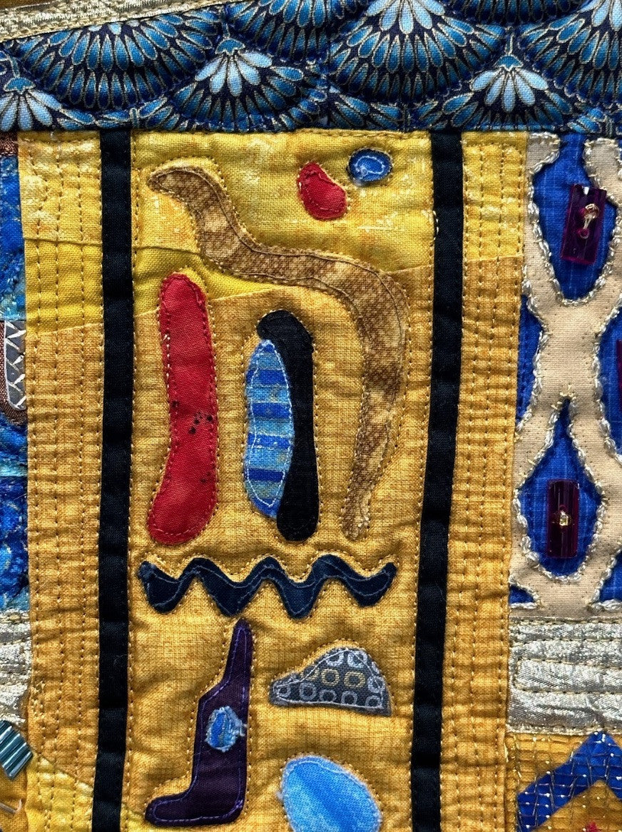 Wonderful Things - 100 Years of King Tutankhamun