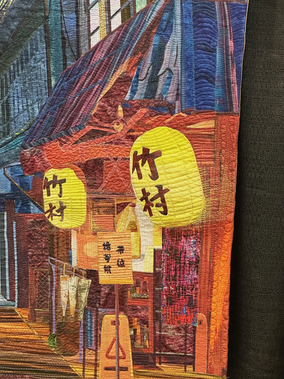 Taipei Imprint