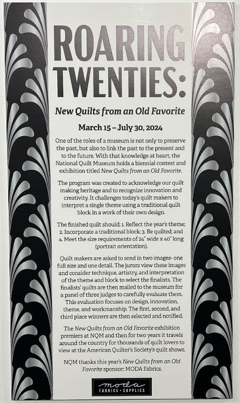 Rose's Roaring Fans