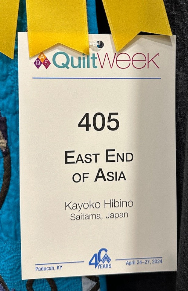 East End of Asia