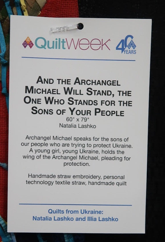 And the Archangel Michael Will Stand...