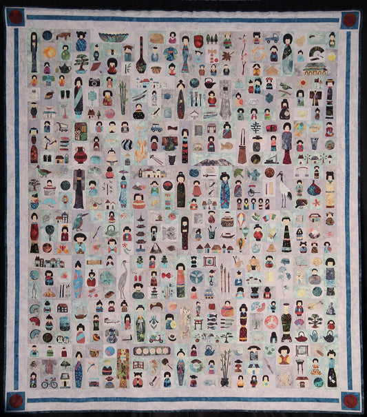 The Bento Block of the Day