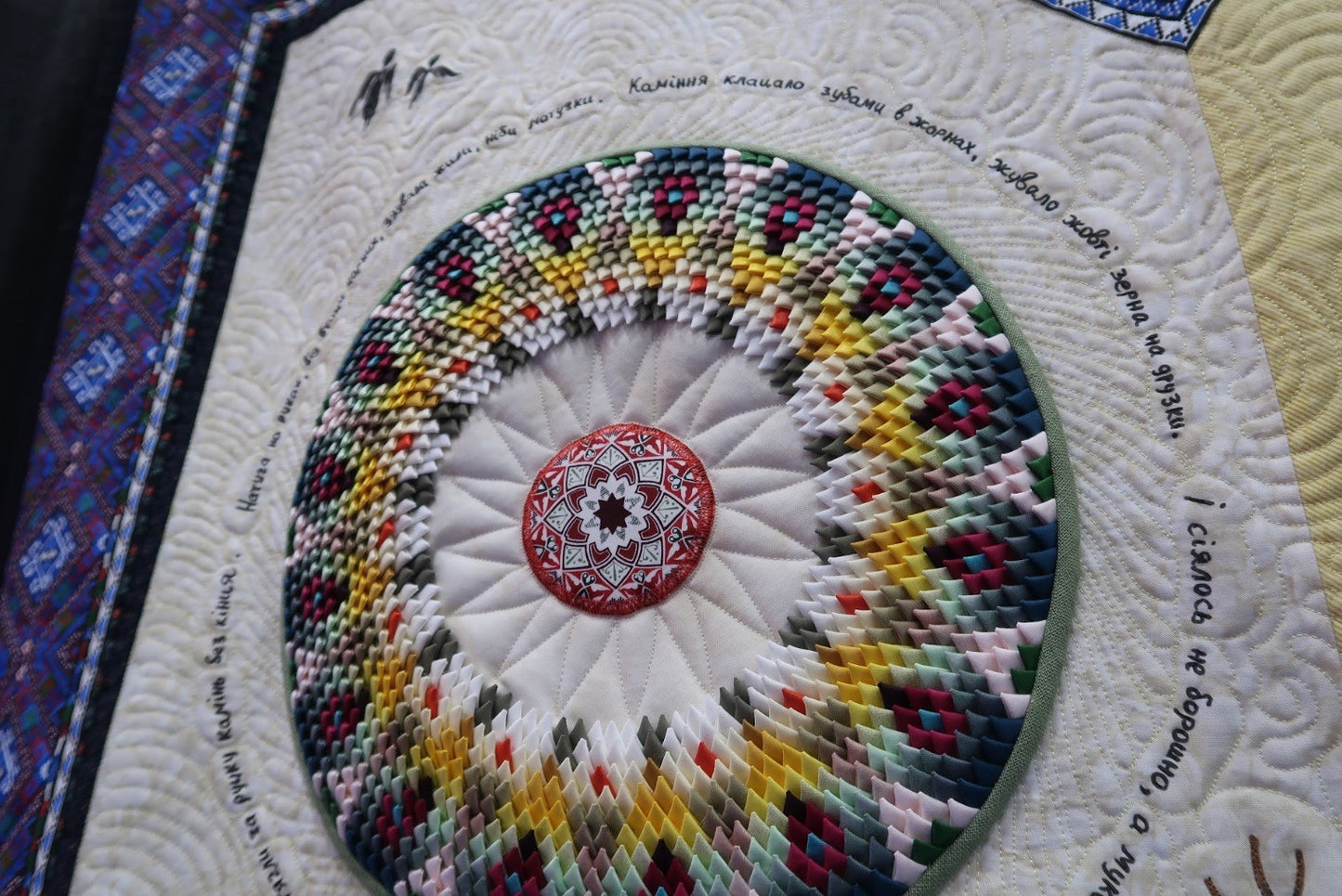 Millstones