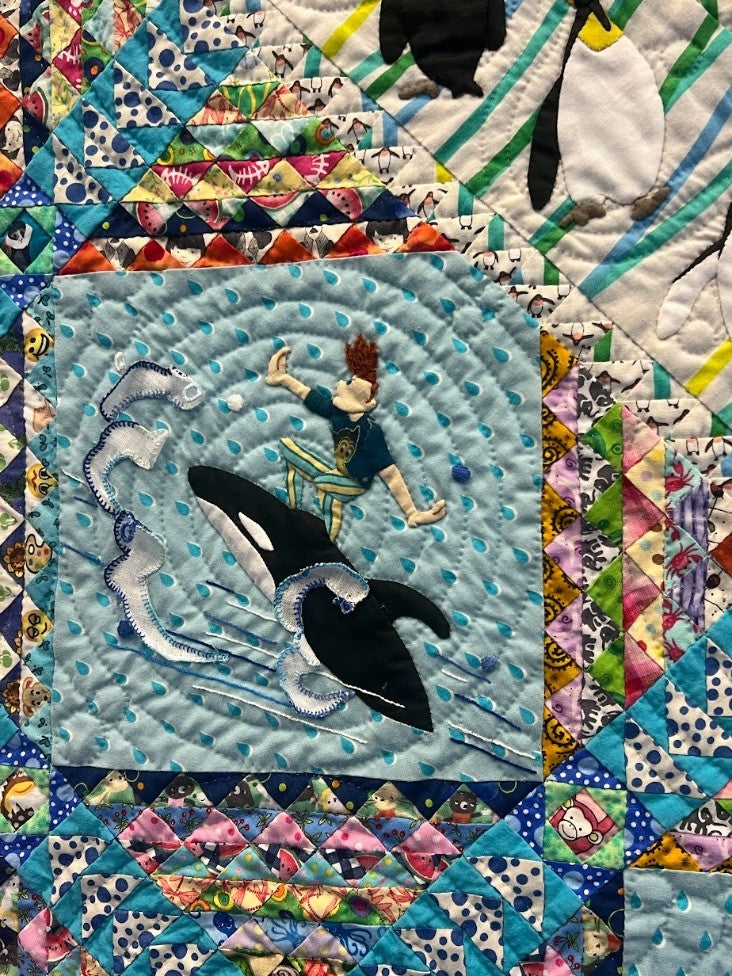 Aquarium