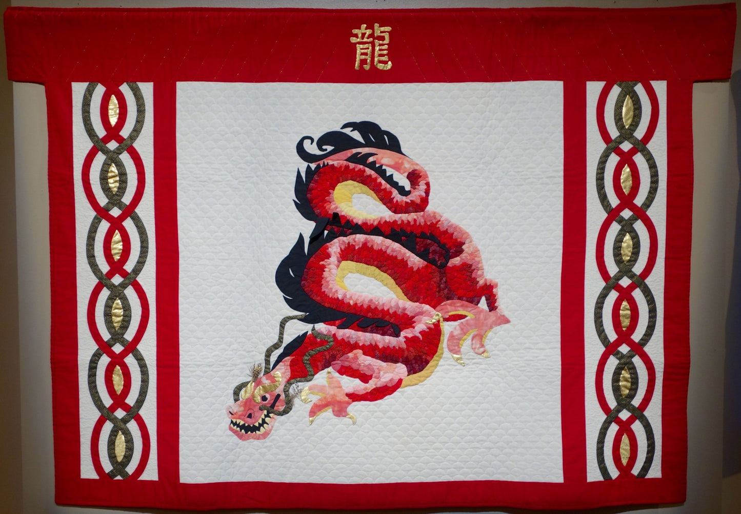 The Dragon