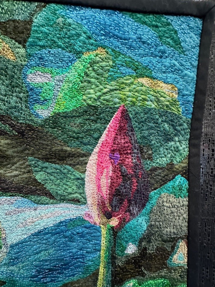 Lotus