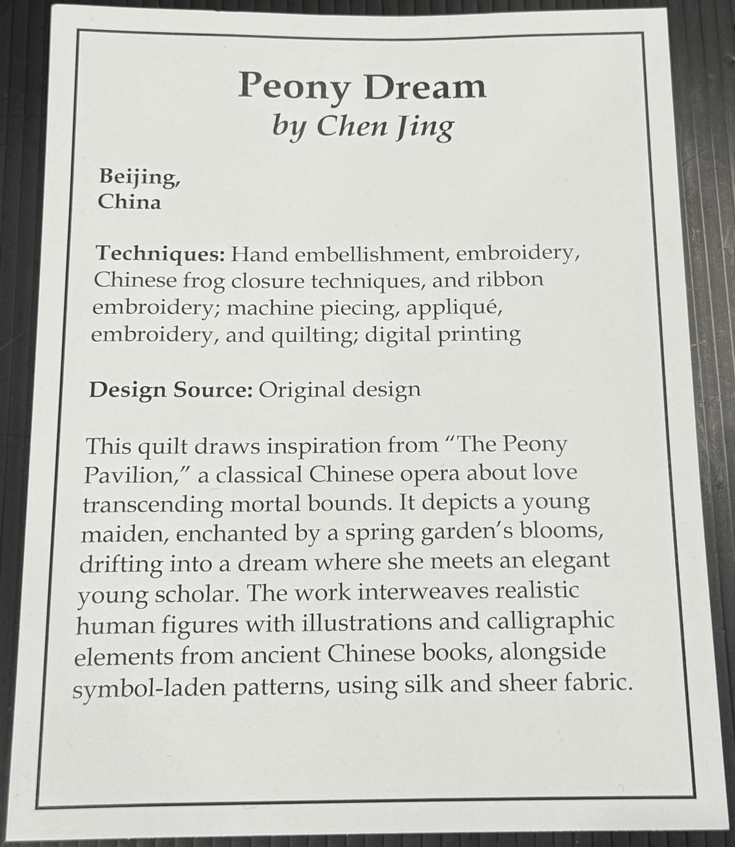 Peony Dream