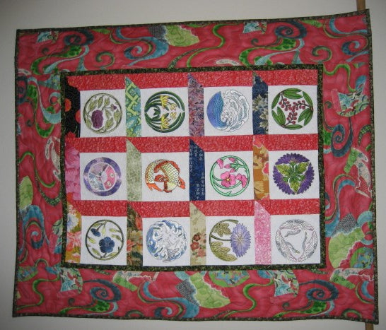 Kimono Art