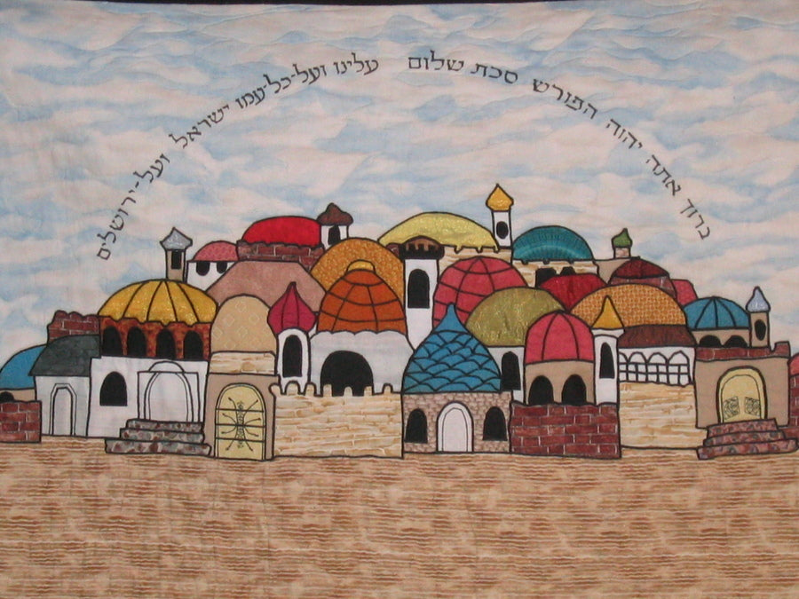 Jerusalem