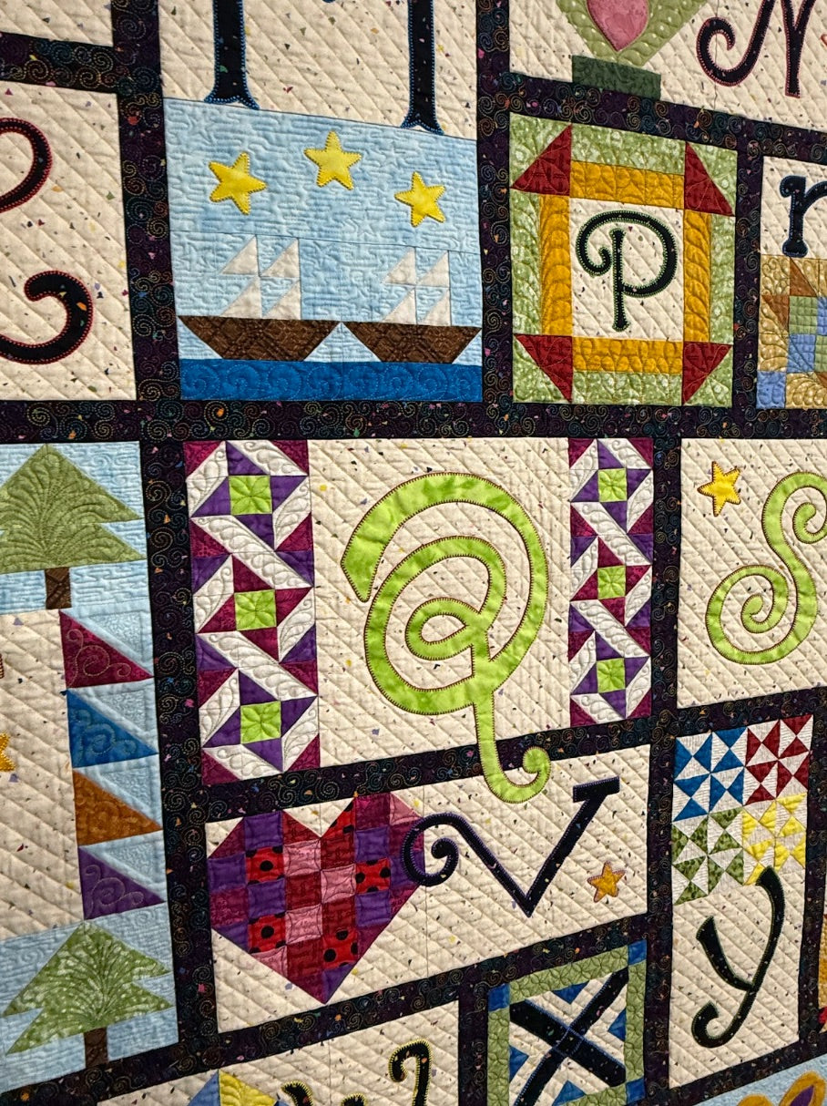 A to Z for Ewe and Me