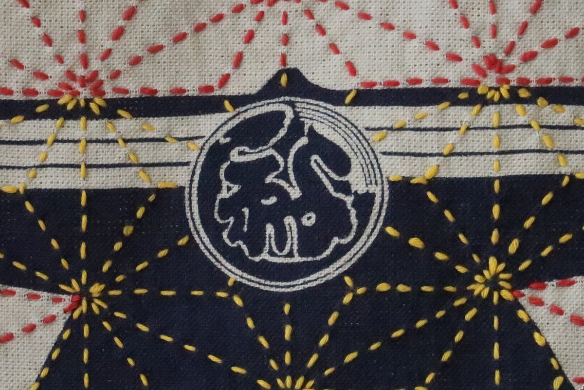 Modified Nine Patch