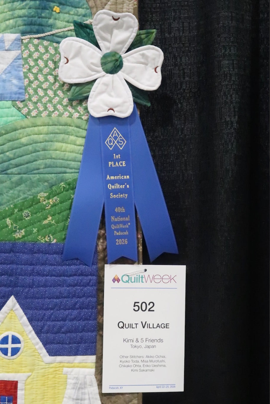 Quilt Village
